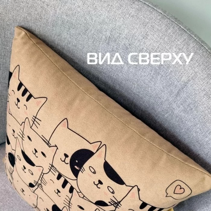 Подушка декоративная Matex Meow Котики 35х35