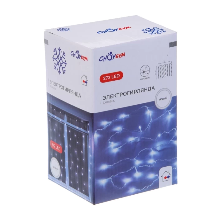 Гирлянда уличная Сноу Бум Занавес белое свечение 2х1.5м