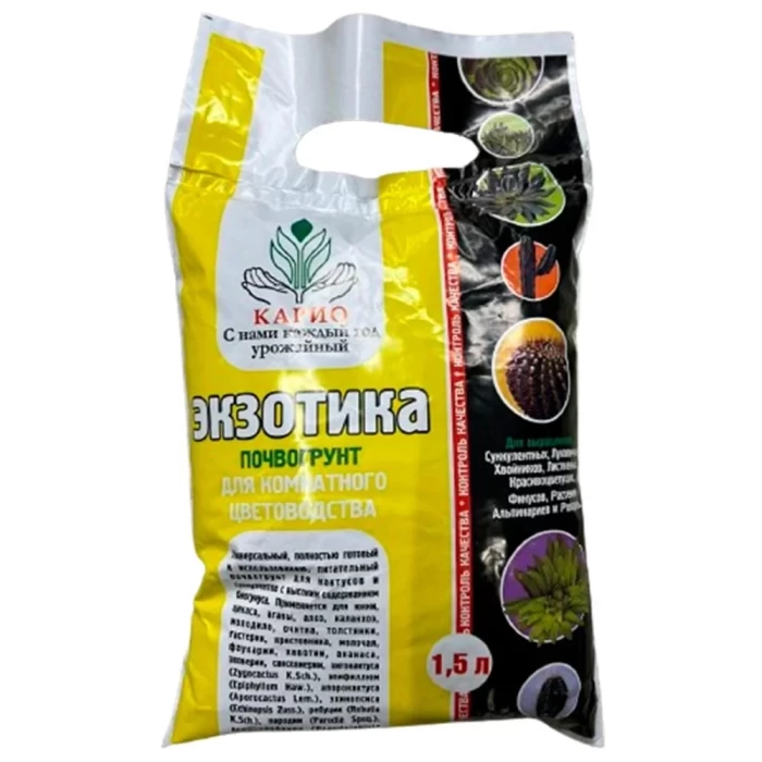 Почвогрунт Карио Экзотика 0283 1,5л