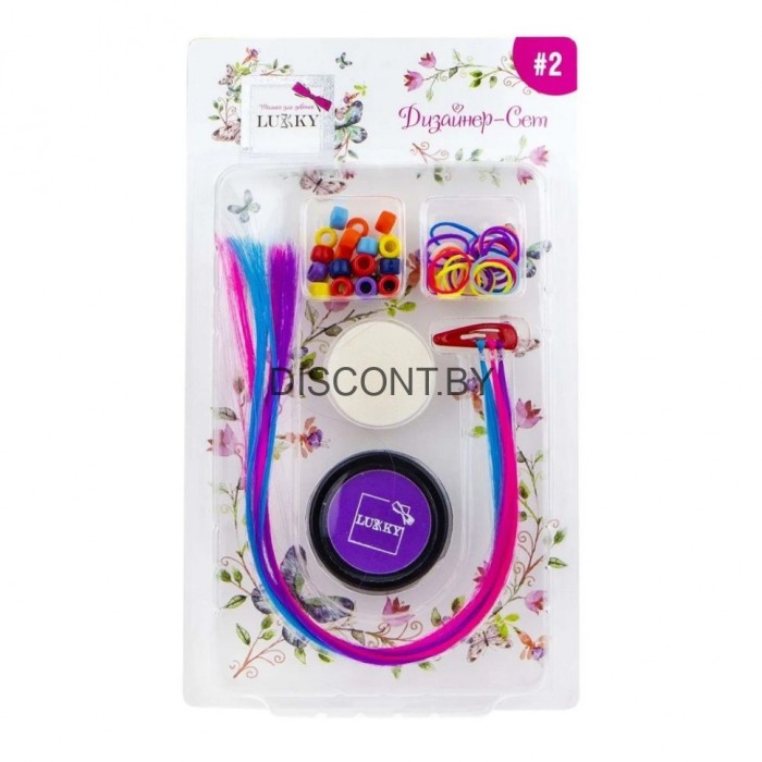 Набор для дизайна волос Lukky арт. Т16781