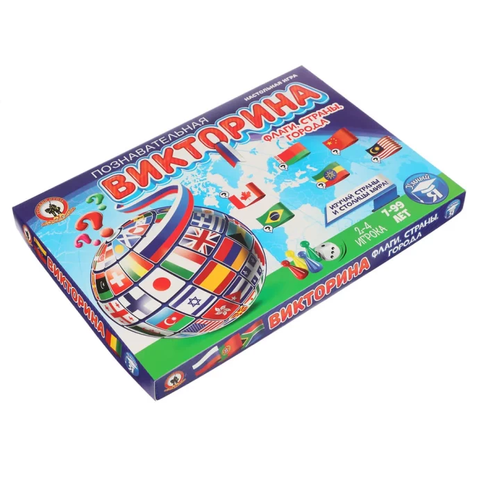 Игра настольная викторина Флаги страны города