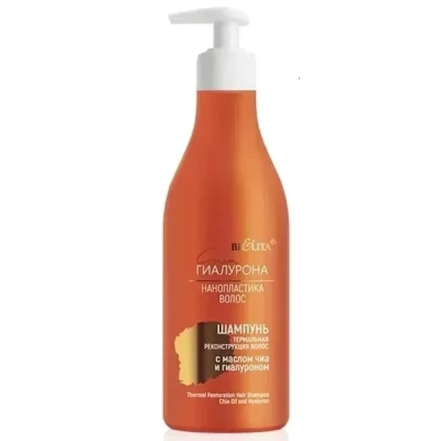 Шампунь для волос Белита Термальная реконструкция Нанопластика 500мл