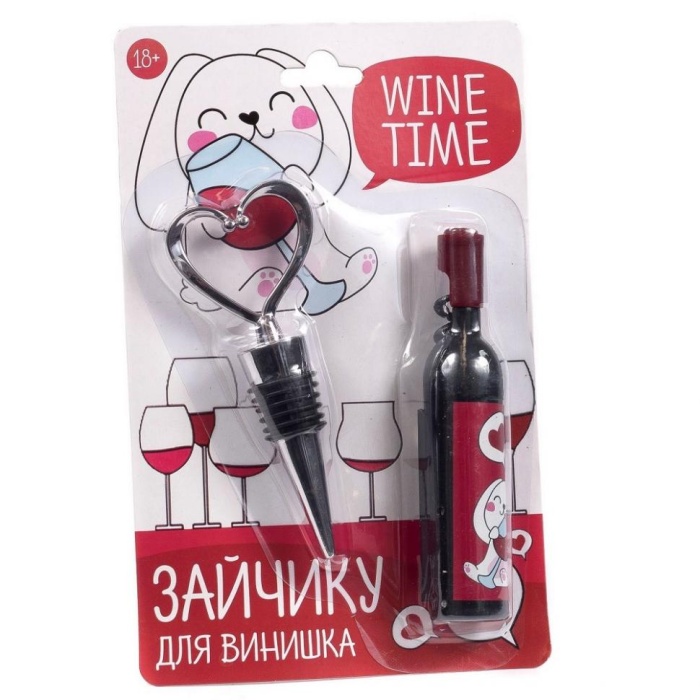 Набор подарочный "Wine time" арт. 27629283