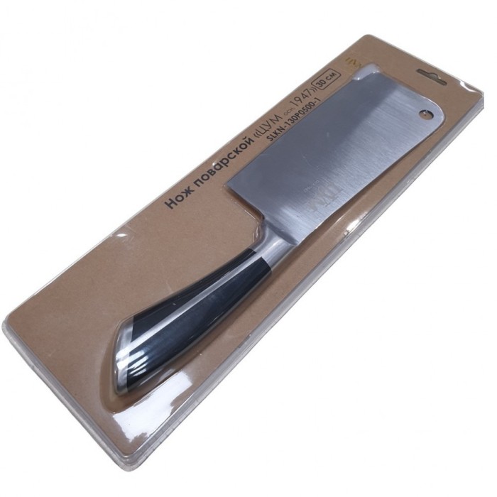 Нож поварской ТМ "ЦУМ" SLKN-130P0500-1