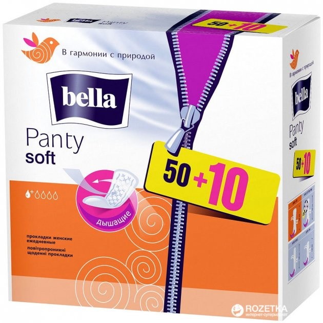 Прокладки гигиенические ежедневные Bella Panty Soft 50+10шт