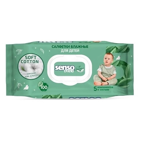 Салфетки влажные детские Sensitive Senso baby 100шт