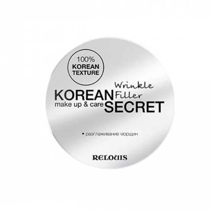 Корректор морщин KOREAN SECRET "Make up & care Wrinkle Filler"