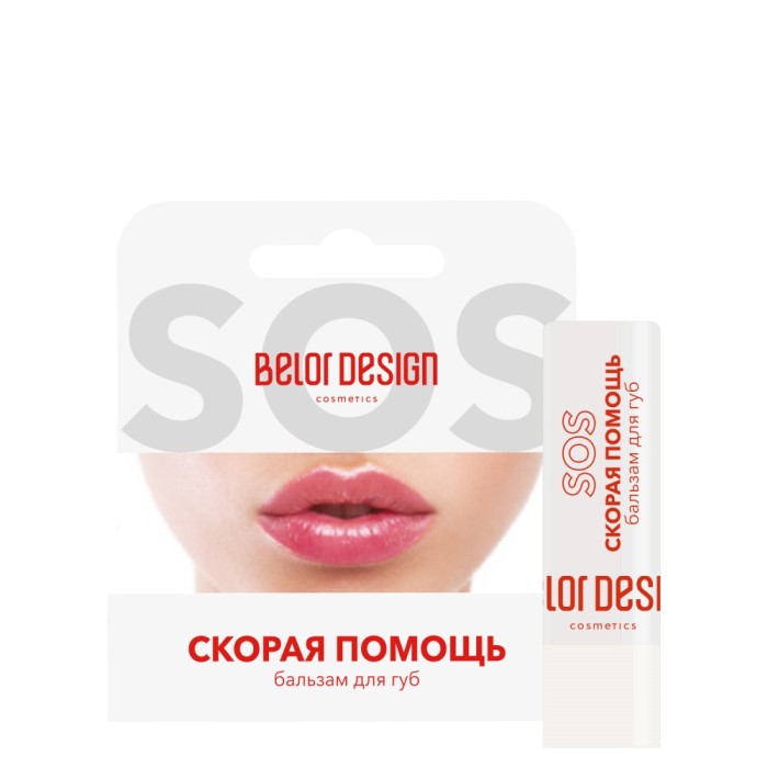 Бальзам для губ Belor Design "Скорая помощь"         