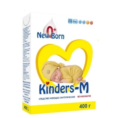 Стиральный порошок &quot;New Born&quot; Kinders-M 400 г