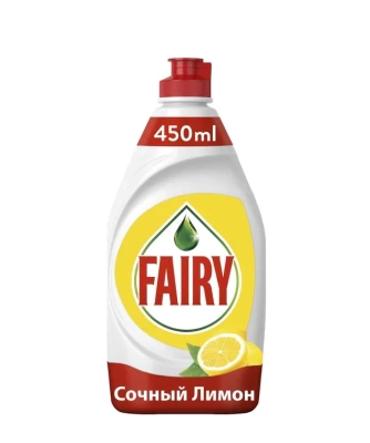 Средство для мытья посуды FAIRY Сочный лимон, 450 мл