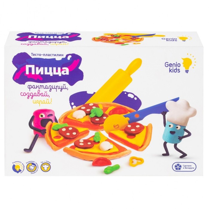 Набор для лепки "Пицца" Genio Kids арт. TA2041