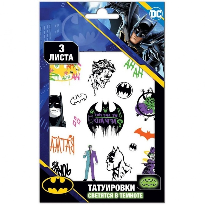 Наклейки-татуировки "Бэтмен" арт. 302810