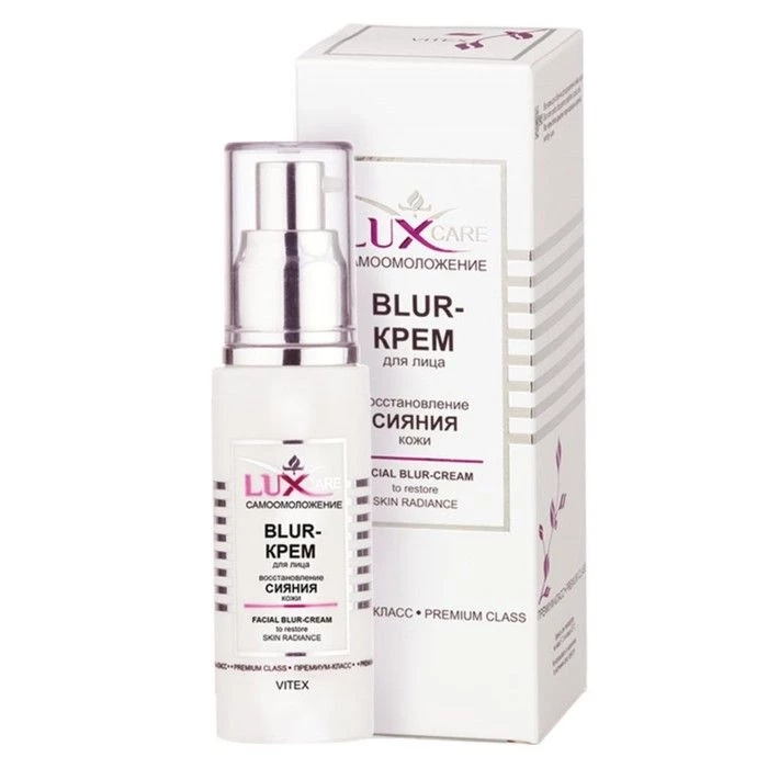Blur-крем для лица "LuxCare" "Восстановление сияния кожи" 50мл 