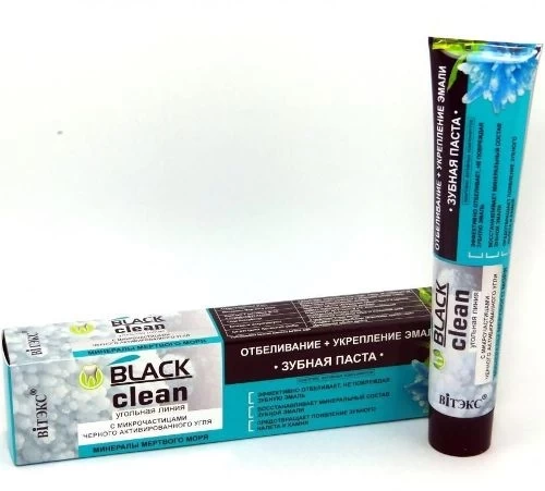 Зубная паста "Отбеливание и укрепление эмали" Black Clean