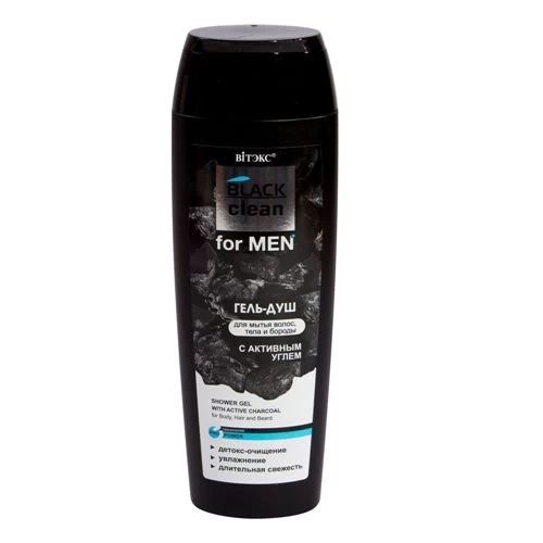 Гель-душ для волос и тела "BLACK clean for MEN"