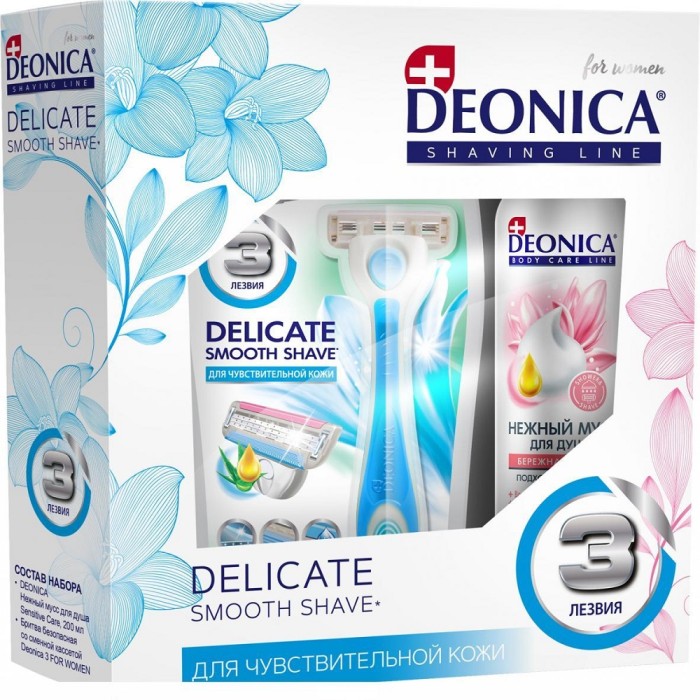 Подарочный набор "Deonica Delicate 3"