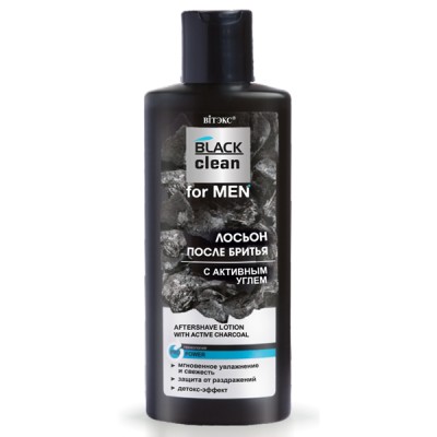 Лосьон после бритья Vitex &quot;Black Clean for Men&quot; 150мл