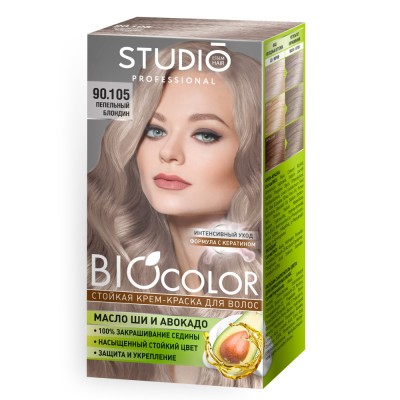 Стойкая крем-краска для волос STUDIO Professional BIOcolor 90.105 Пепельный блондин