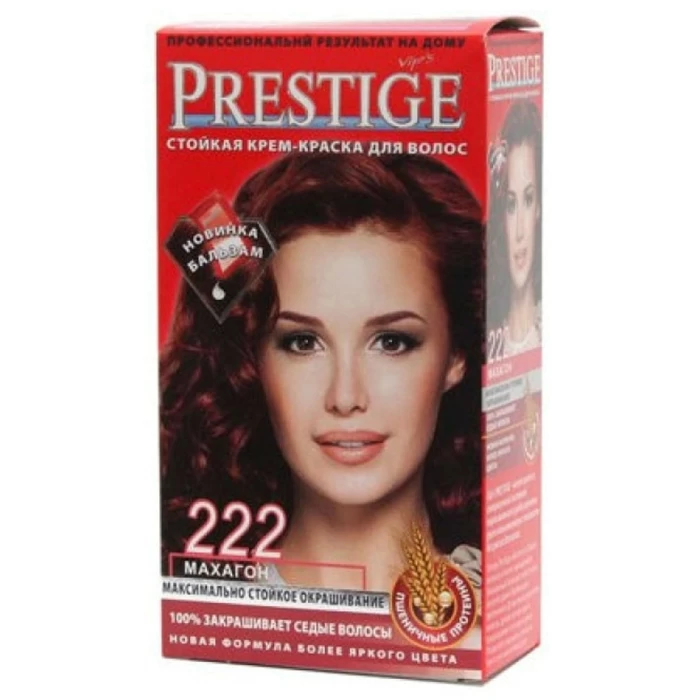 Крем-краска для волос Prestige "vips" №222 "Махагон"