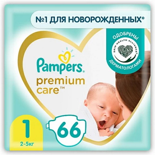 Памперс Premium для новорожденных 2-5кг 66шт