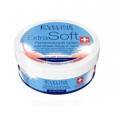 Крем Eveline "Extra Soft Allergique" питательный для чувствительной кожи, 200мл