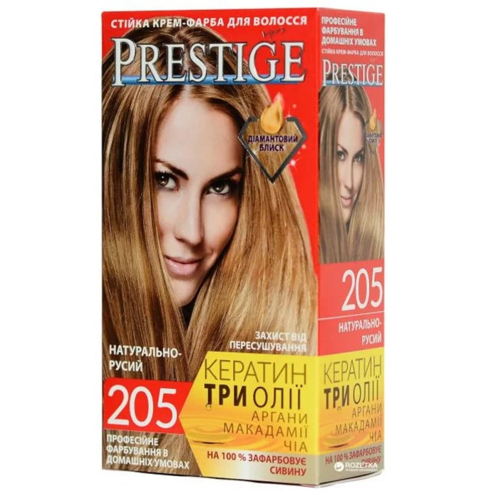 Крем-краска для волос  Prestige "vips" №205 "Натурально-русый"