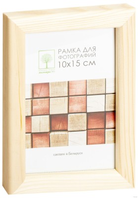 Рамка деревянная со стеклом (10х15 см, арт. Д18С)
