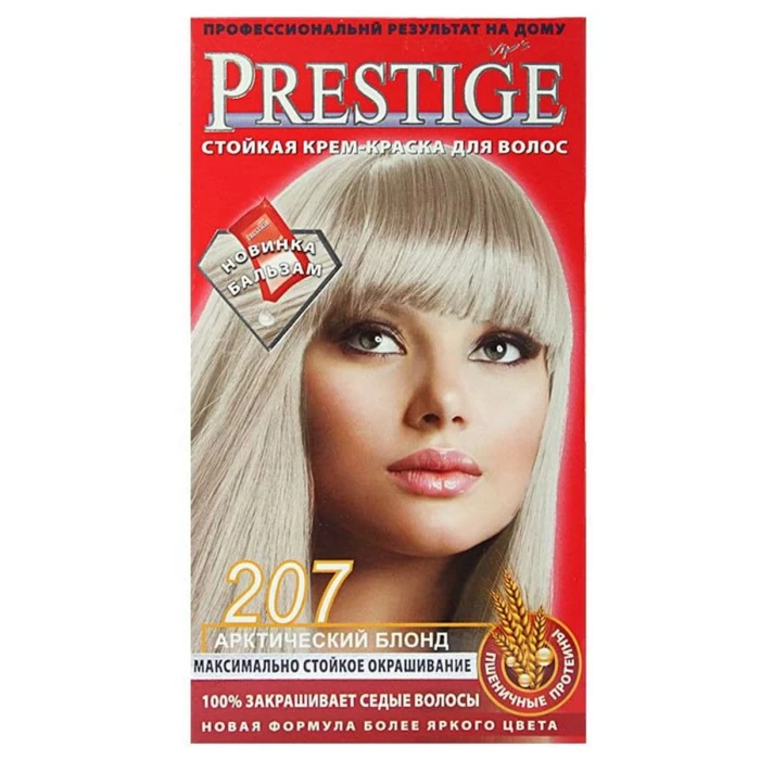Крем-краска для волос Prestige "vips" №207 "Арктический блонд"
