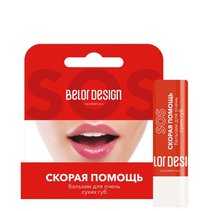 Бальзам Belor Design "Скорая помощь для очень сухих губ"