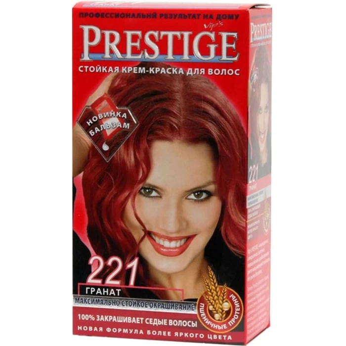 Крем-краска для волос Prestige "vips" №221 "Гранат"