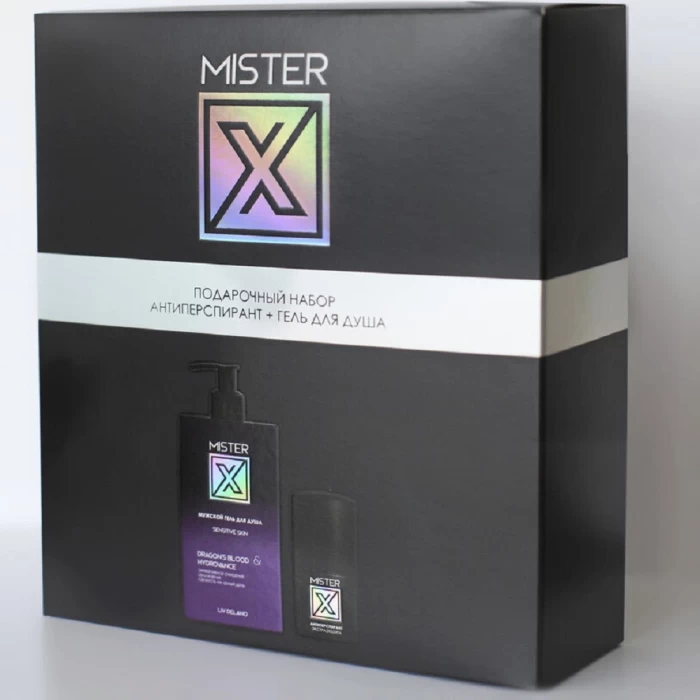 Подарочный набор "№ 2 Mister X"