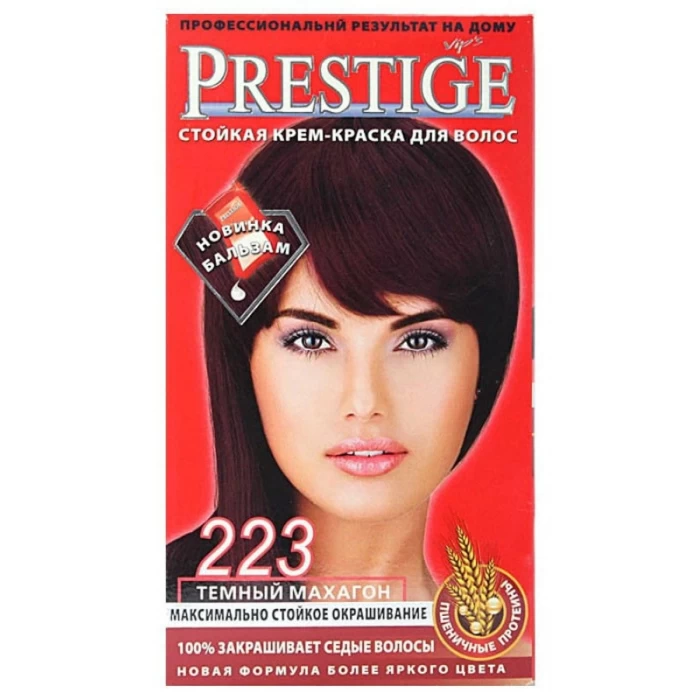 Крем-краска для волос  Prestige "vips" №223 "Темный махагон"