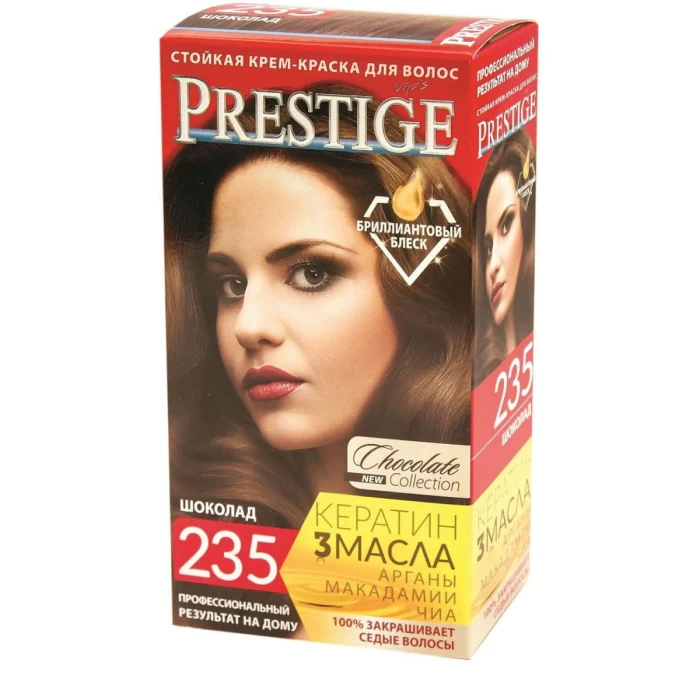 Крем-краска для волос  Prestige "vips" №235 "Шоколад"