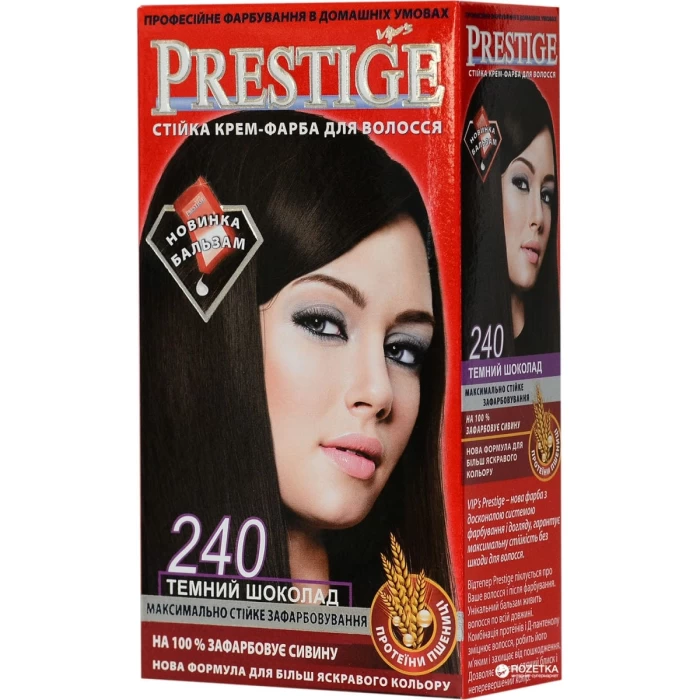 Крем-краска для волос  Prestige "vips" №240 "Темный шоколад"
