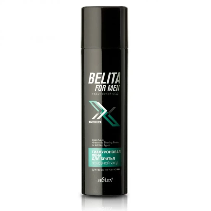 Пена для бритья Belita For Men для всех тип кожи 250мл
