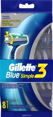 Одноразовые станки Gillette Blue Simple3 8шт