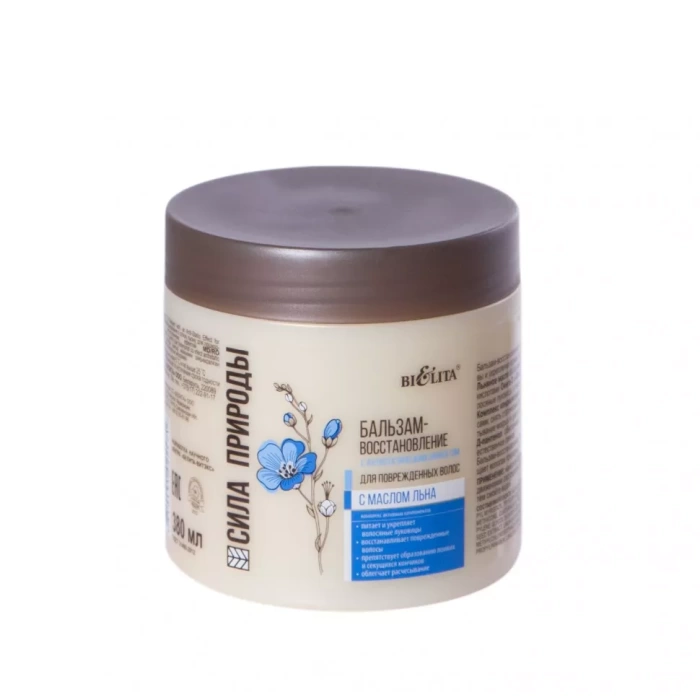 Бальзам-восстановление Белита с маслом льна для поврежденных волос, 380мл